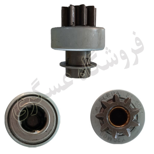 دنده استارت نیسان 9 پر